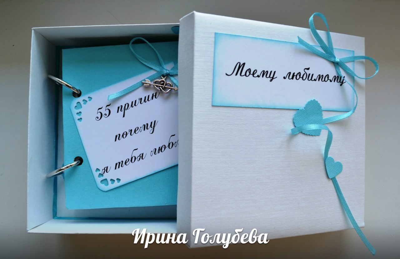 Список подарков на юбилей маме Список подарков на юбилей маме