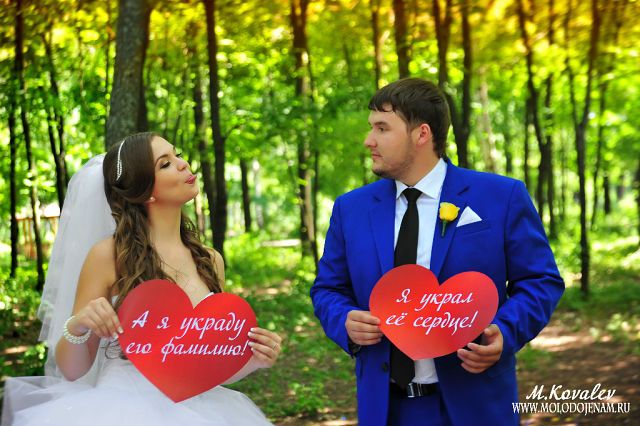 Атрибутика для фотосессии на свадьбу своими руками