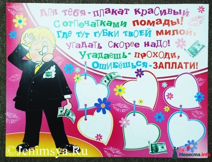 Протезирование: нейлоновые и мягкие зубные протезы Протезирование зубов - Новая стоматология» (Кемерово)