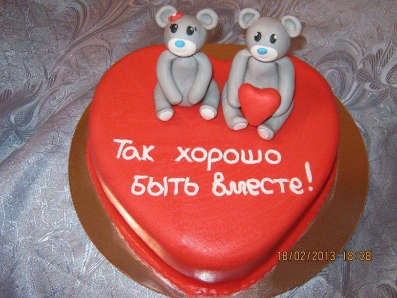 Торт из мастики к 14 февраля
