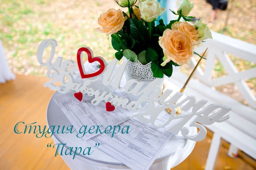 Декора витебск Декора витебск