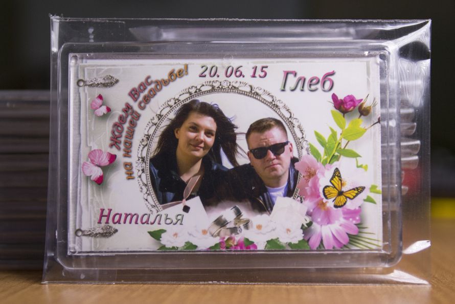 Крылатые фразы из кино от 90-Х и далее Теги за две недели Конкурсы для воспитателей и педагогов на МAAM