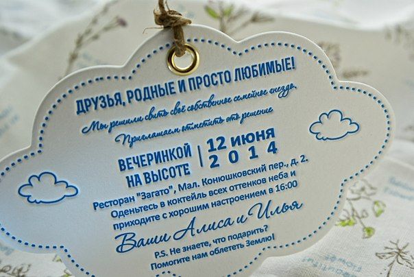 Поздравления с Днем Рождения шуточные Поздравления с 8 Марта