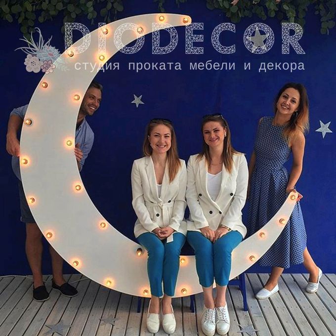 Месяц для фотосессии своими руками Месяц для фотосессии своими руками