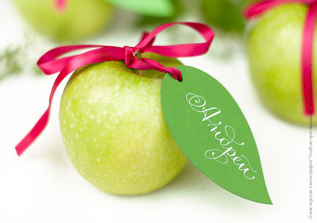 Идеи недели Мастерская каллиграфии