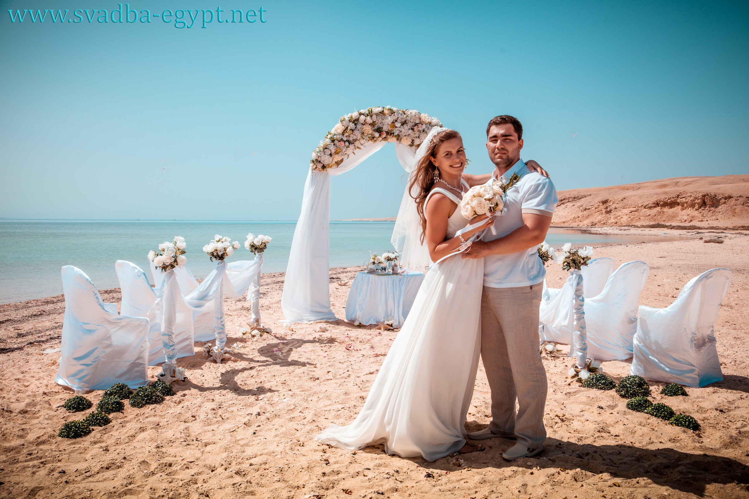 Свадебная церемония в Египте