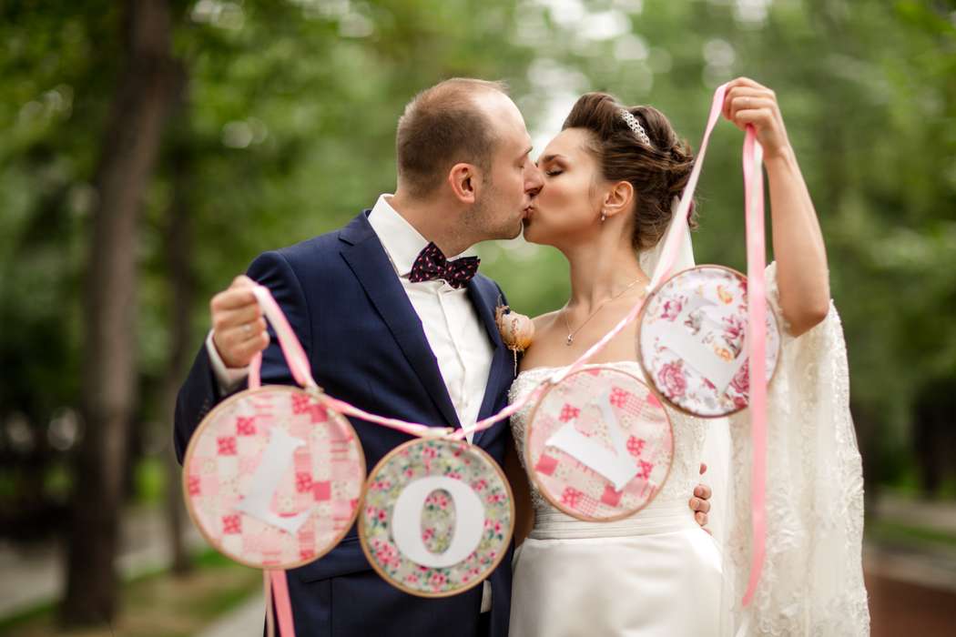 розовая свадьба