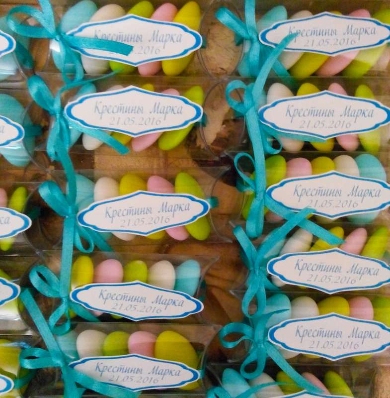 бонбоньерки коробочки прозрачные с цветным драже - фото 15033882 Свадебные бонбоньерки "Бон-бон"