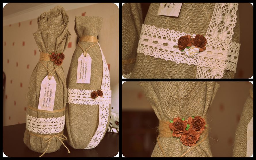 бутылки шампанского - фото 1306249 vbkate