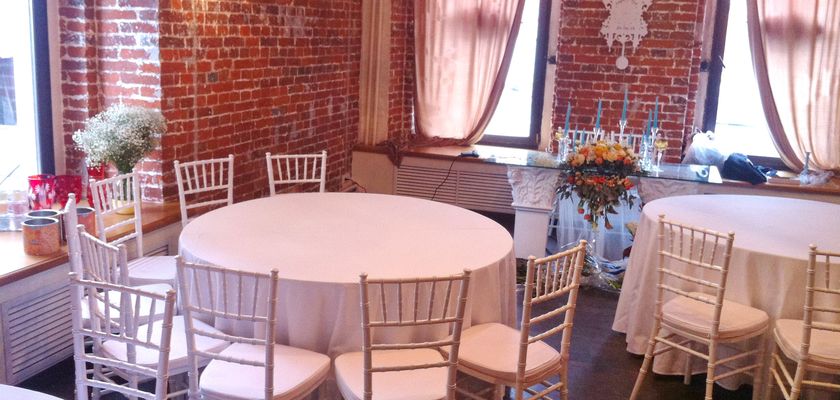 Peoplecake Rental And Decor Arenda Mebeli Moskva Na Nevesta Info 113161
