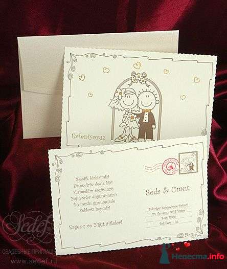 пригласительные - фото 246390 Sedef - свадебные открытки и приглашения