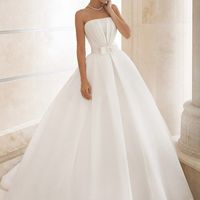 Свадебное платье "Изумруд"
