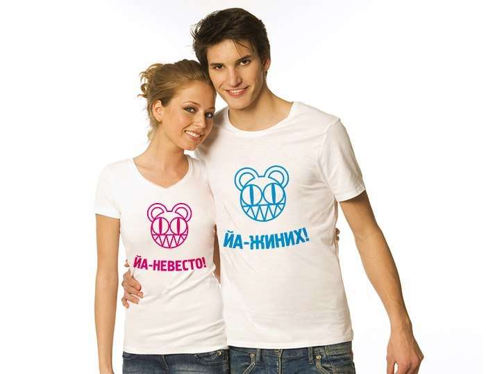 Парные футболки "Йа жиних, йа невесто"
Цена: 900 руб.
Подробности на сайте  - фото 7833548 Дизайн Лайм - мастерская аксессуаров и полиграфии