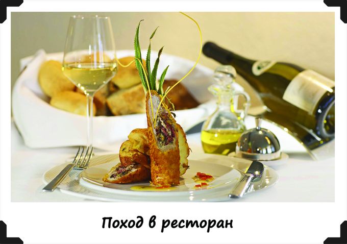 Опишите фотографию здесь