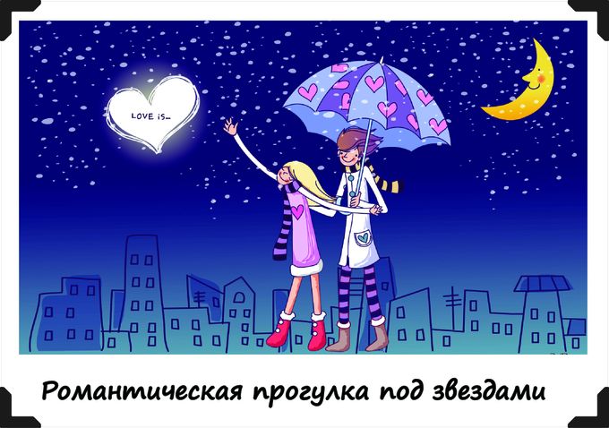 Опишите фотографию здесь