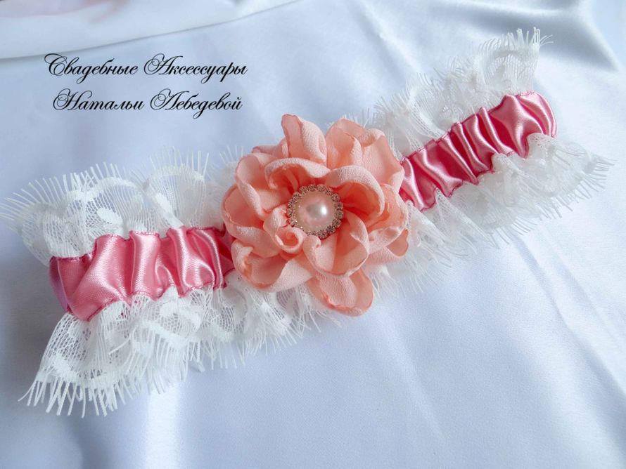 Подвязка невесты - фото 2505109 Свадебные аксессуары Натальи Лебедевой