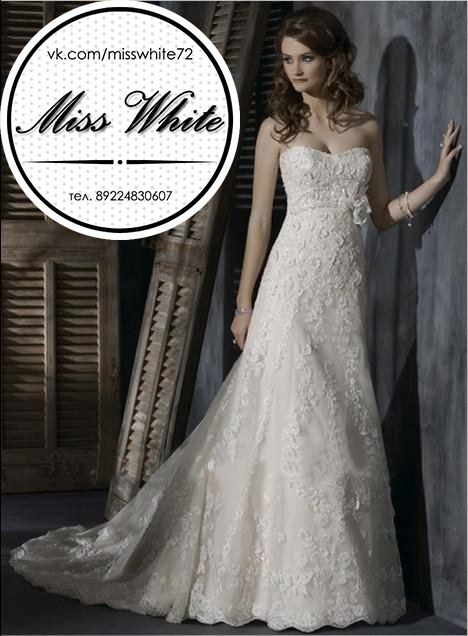 Фото 2181862 в коллекции Мои фотографии - Салон свадебной моды "Miss White"