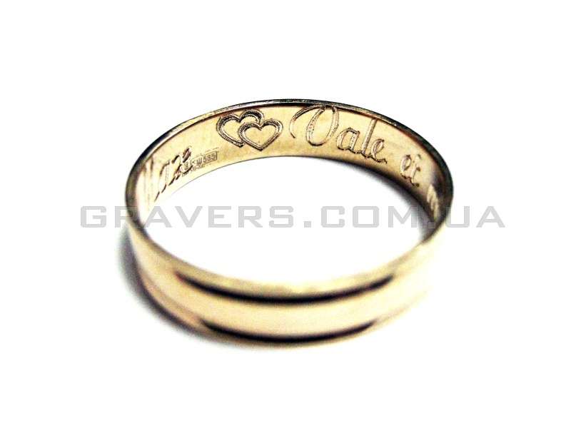 Обручальное кольца с внутренней гравировкой, выполненное из золота в классическом стиле - фото 894009 "Gravers" - алмазная гравировка на кольцах
