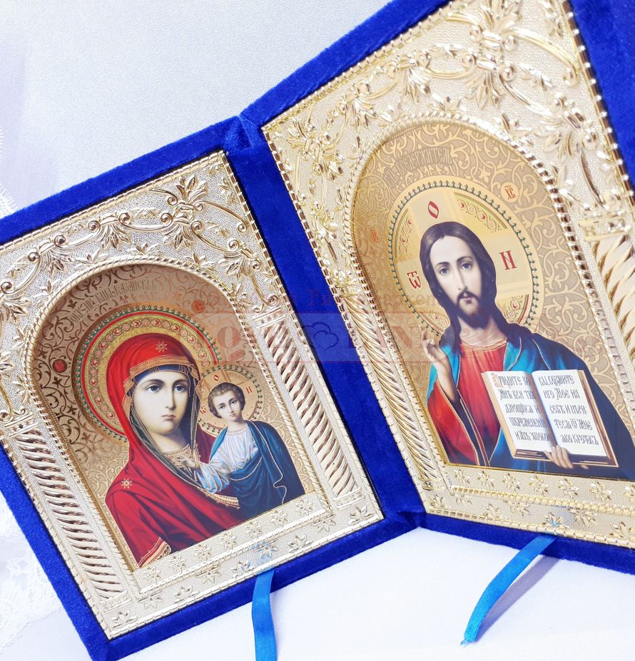 Благословение молодоженов родителями жениха