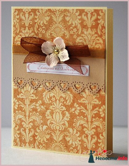 Приглашение "Шоколадная роскошь" - фото 111562 Ля Стиль - цветы и подарки