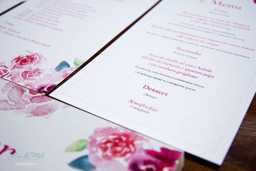 Свадебные приглашения, программа, меню, марки и входной баннер для свадьбы в Италии. Все рисунки (цветы, написанные акварелью) и дизайн – Анна Масленникова,  - фото 4987567 Lua de Mel - свадебное агентство
