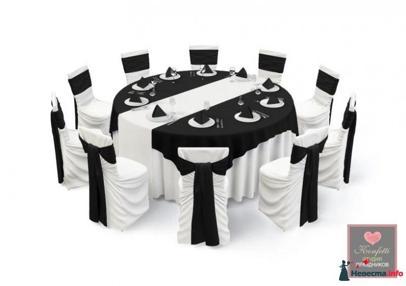Оформление стола в черно-белом цвете. белые и черные банты,чехлы на стулья, скатерть,салфетки. Аренда праздничного декора.Интернет-магазин на нашем сайте. - фото 334466 Студия праздников Konfetti