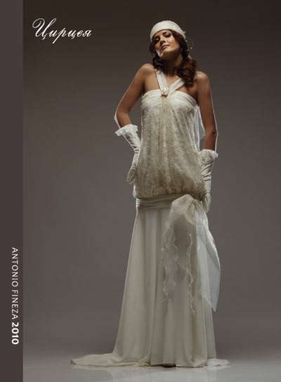 Свадебное платье Цирцея - фото 1265571 Ворогушина Анна