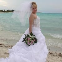 Я самая красивая невеста!!!
