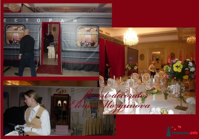вагон-ресторан - фото 292029 "Арт Букет" студия свадебного декора