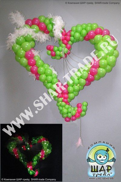 Фото 1559339 в коллекции свадебное оформление воздушными шарами - Компания ШАР-трейд - оформление шарами