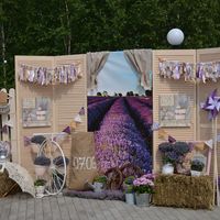 свадьба Прованс в сиреневом цвете, фот-зона