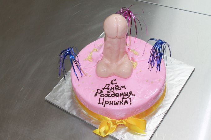 Торт с фотографией цена ставрополь