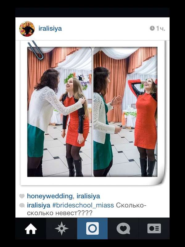 Первая в Миассе "Школа невест 2014" Полный позитив!) - фото 2173626 Свадебный организатор Галлямова Александра