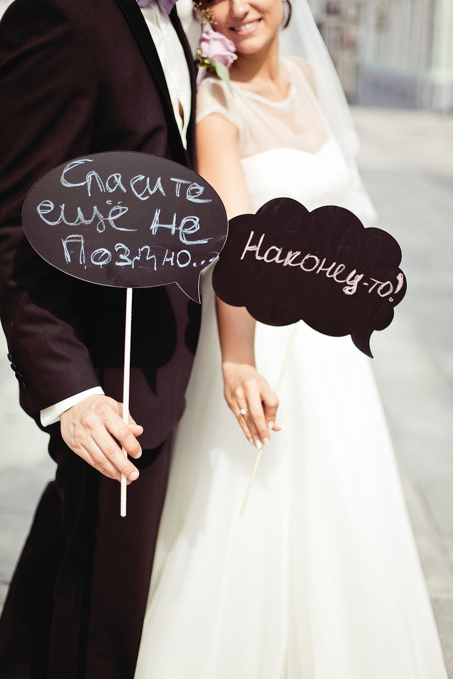 Фото 1775181 в коллекции Оформление - Teplo Event Bureau