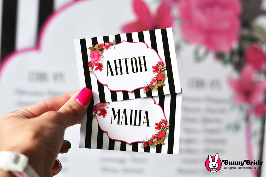 Фото 11114790 в коллекции Портфолио - BunnyBride - оформление и декор