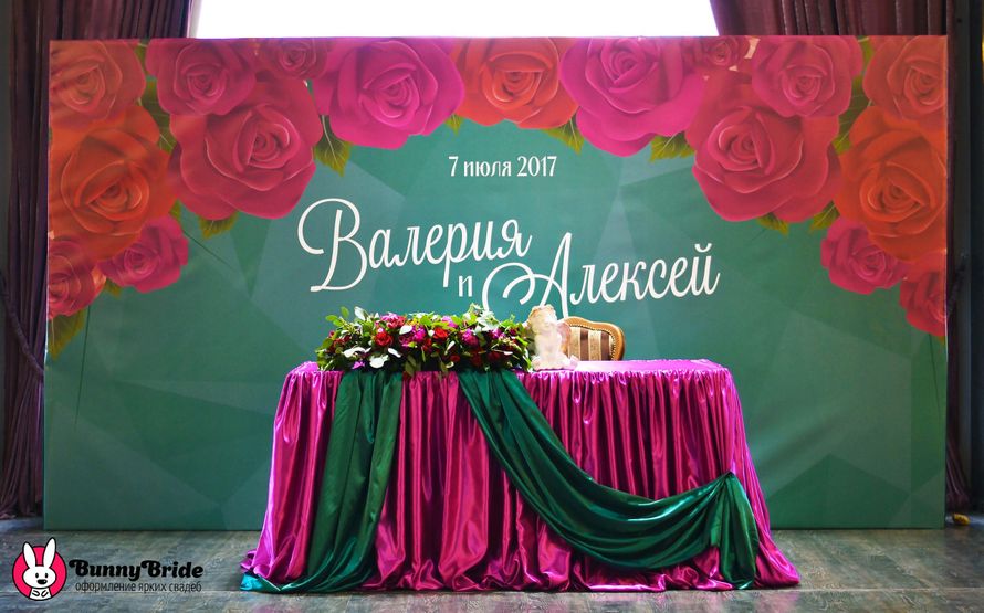 Фото 15755052 в коллекции Портфолио - BunnyBride - оформление и декор