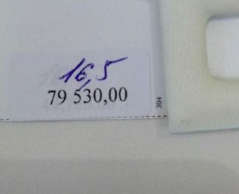 Фото 3733321 в коллекции букеты - Ника Клубника