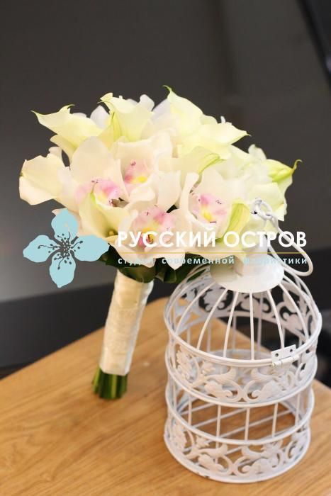 Букет невесты с орхидеями 