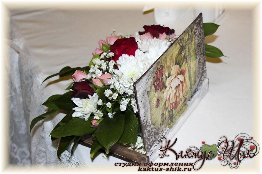Фото 4995173 в коллекции Портфолио - "Кактус-шик" - оформление и организация свадеб