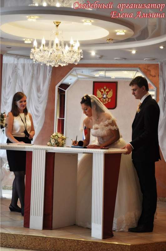 Элегантная свадьба Марии и Евгения - фото 3104407 Свадебный организатор Елена Амзина