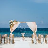 Самая красивая свадьба в Доминикане 