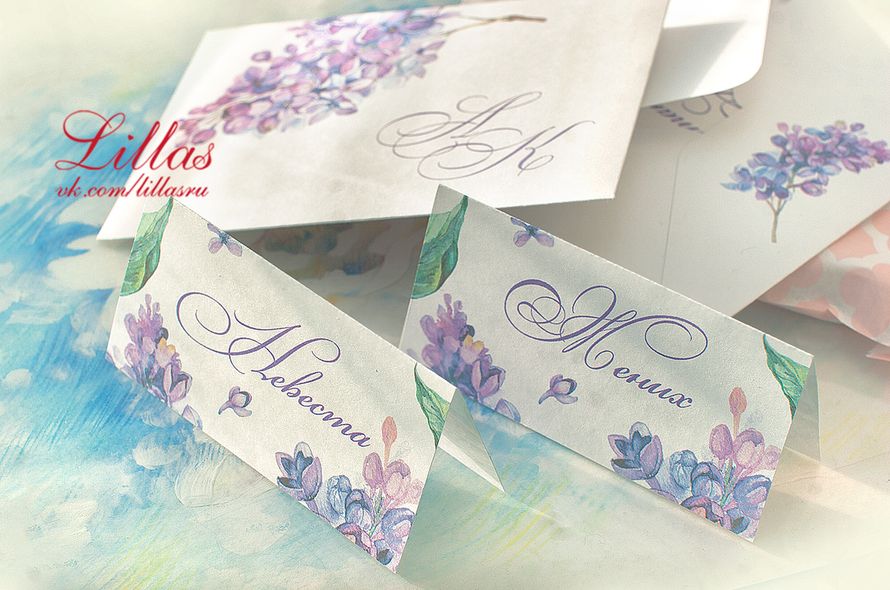 Карточки рассадки в цвете вашей свадьбы 
