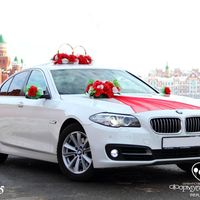 Аренда свадебного кортежа BMW 5, цена за 1 час