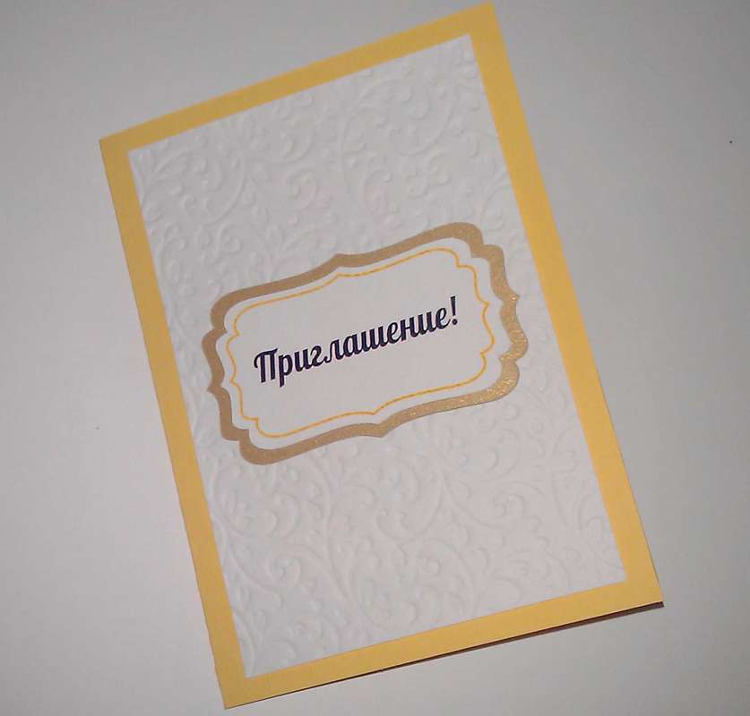 Фото 2711541 в коллекции Приглашения на свадьбу - Scrapuschka - свадебные аксессуары и открытки