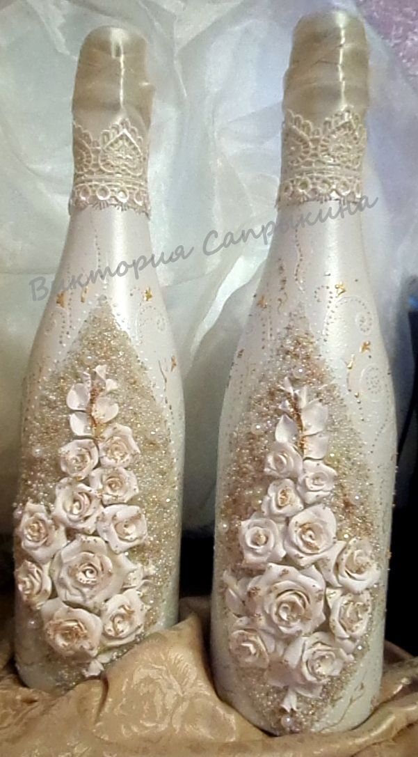 Свадебное шампанское - фото 3472215 AmoreAmore - свадебные аксессуары