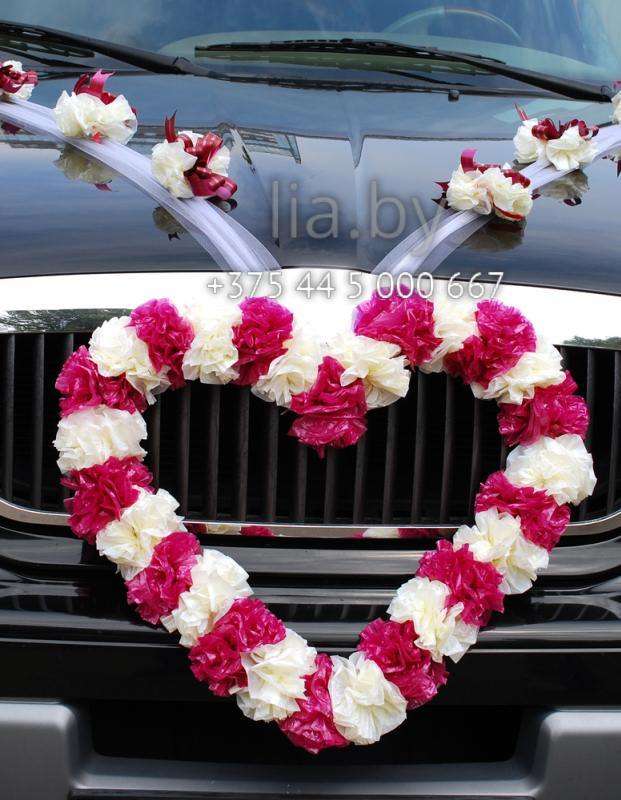Сердце на капот авто - фото 3776307 Салон флористики и декора Liaby