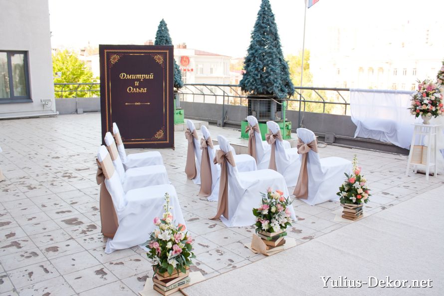 декоратор ростов