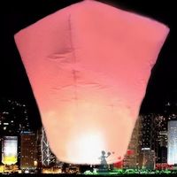 Розовая пирамида