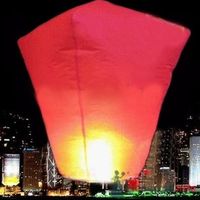 Красая пирамида