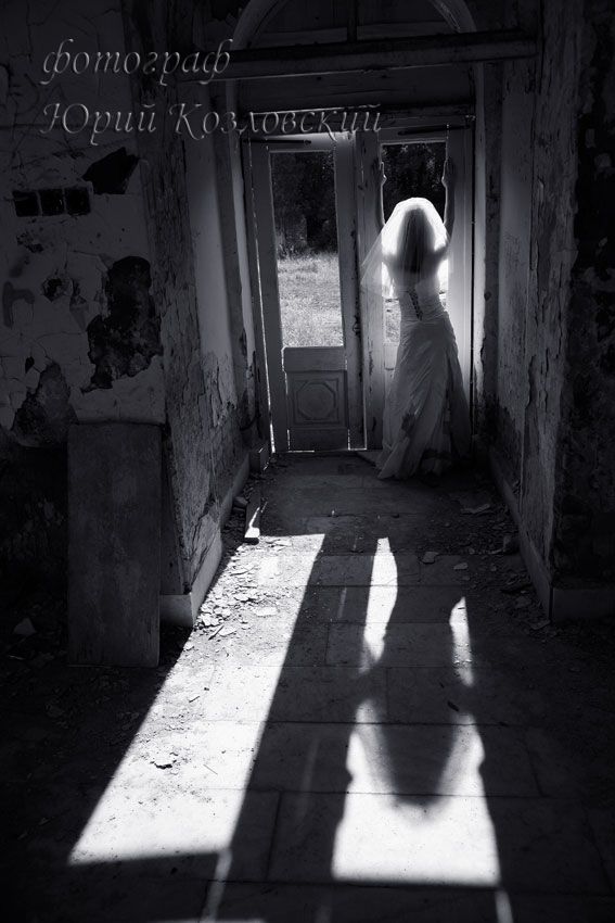  призрак невесты - фото 3546567 Фотограф Юрий Козловский